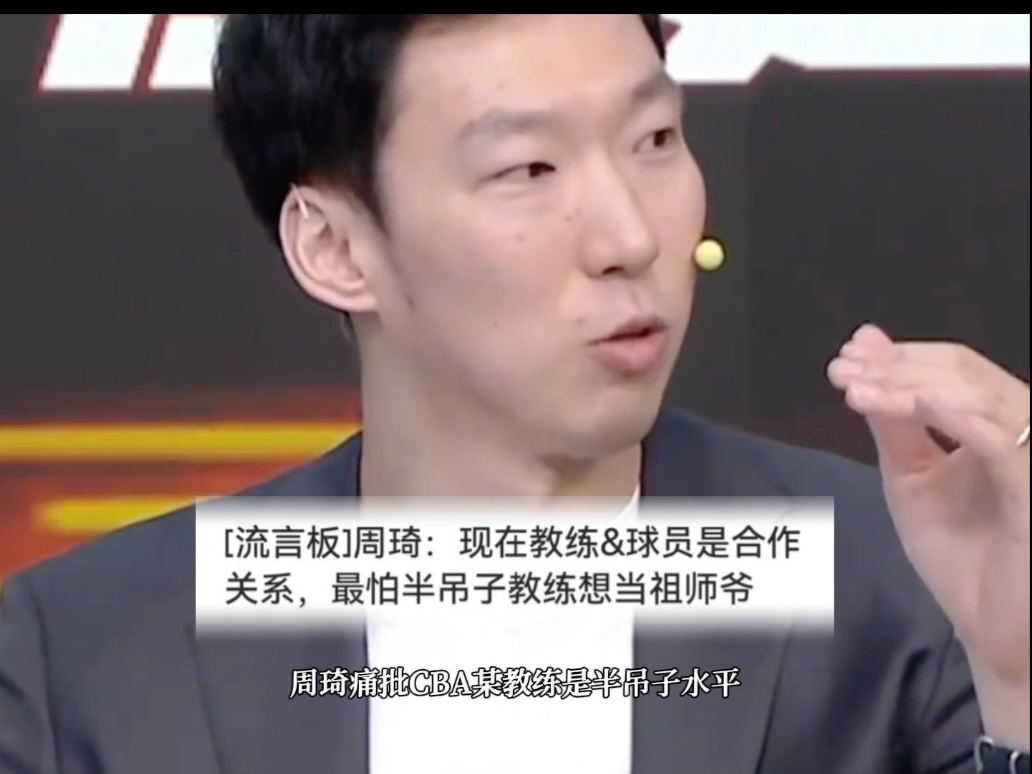 BB体育官网-TheShy重要时刻持续失利，加拿大队带队取胜！引发球迷热议-BB体育官网