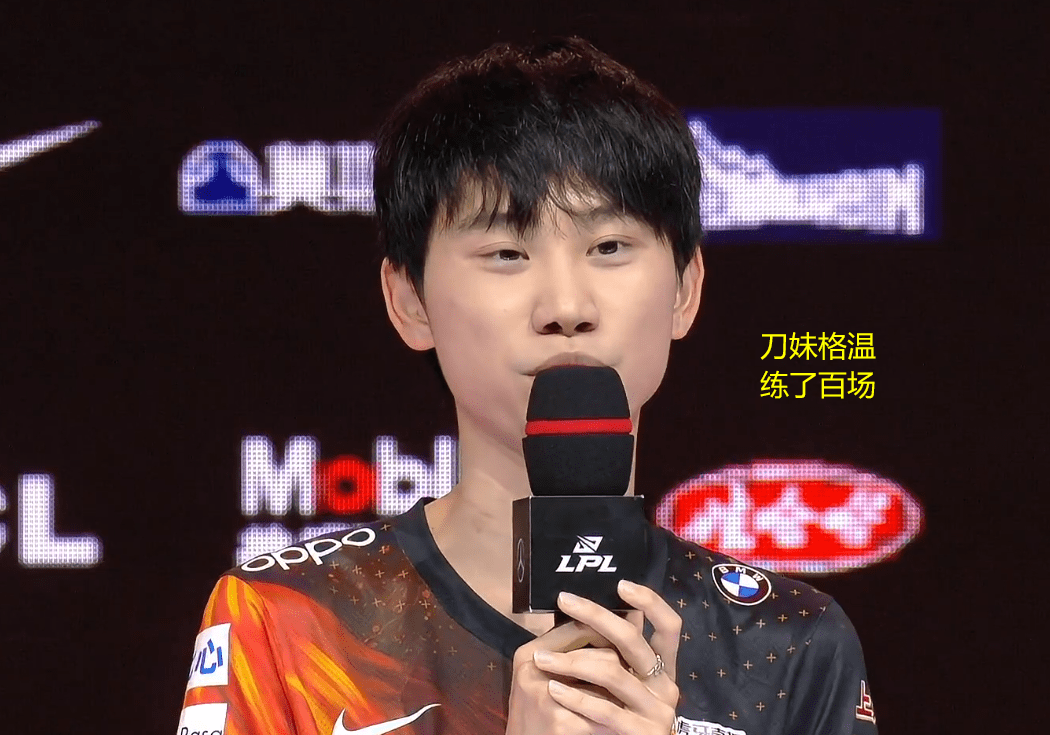 体育娱乐平台-利物浦不断突破！，Doinb连续十五场比赛得分超过重返赛场全场沸腾不已-体育娱乐平台